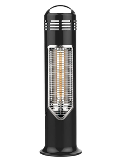 Mensa-Heating-IMUS-Black-kopi-e1738926809603-removebg-preview